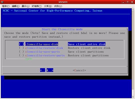 clonezilla cloned disk will not boot|clonezilla not cloning disk.